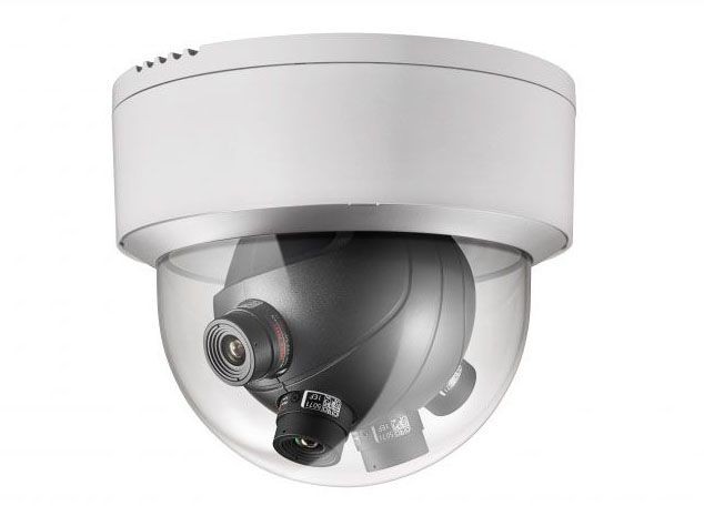Hikvision DS-2CD6986F-H Уличная IP-камера с 4-мя 2 Мп сенсорами
