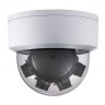 Hikvision DS-2CD6986F-H Уличная IP-камера с 4-мя 2 Мп сенсорами