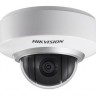Hikvision DS-2DE2103-DE3W