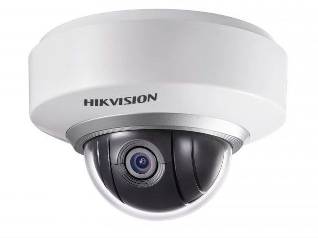 Hikvision DS-2DE2202-DE3 2 Мп компактная купольная IP-камера с функцией поворота/наклона