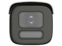 DS-2CD2687G2T-LZS(C)