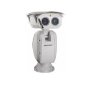 Hikvision DS-2DY9188-AIA 2 Мп уличная IP поворотная платформа с ИК-подсветкой до 1000 м