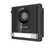 Hikvision DS-KD8003-IME1 2 Мп IP вызывная панель с ИК-подсветкой