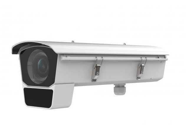 Hikvision DS-2CD7026G0/EP-IH 11-40 мм 2 Мп DeepinView IP-камера в специальном корпусе с ИК-подсветкой до 120 м