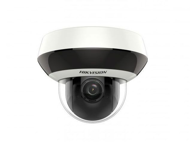 Hikvision DS-2DE2A404IW-DE3(C) 4 Мп скоростная поворотная IP-камера с ИК-подсветкой до 20 м