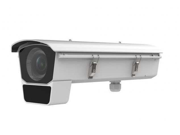 Hikvision DS-2CD7026G0/EP-IH 3.8-16 мм 2 Мп DeepinView IP-камера в специальном корпусе с ИК-подсветкой до 80 м