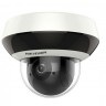 Hikvision DS-2DE2A404IW-DE3/ZK 4 Мп внутренняя скоростная поворотная IP-камера с ИК-подсветкой до 20 м