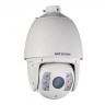 Hikvision DS-2DF7232IX-AEL 2 Мп уличная скоростная поворотная IP-камера с ИК-подсветкой до 150 м