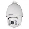Hikvision DS-2DF7232IX-AEL 2 Мп уличная скоростная поворотная IP-камера с ИК-подсветкой до 150 м