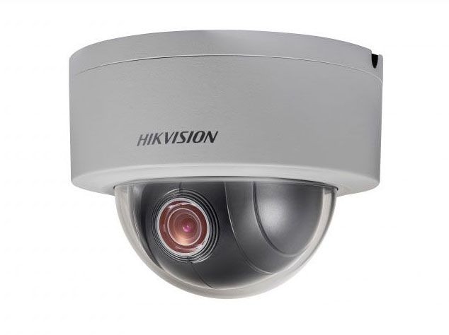Hikvision DS-2DE3204W-DE 2 Мп компактная купольная IP-камера с функцией поворота/наклона