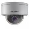 Hikvision DS-2DE3204W-DE 2 Мп компактная купольная IP-камера с функцией поворота/наклона