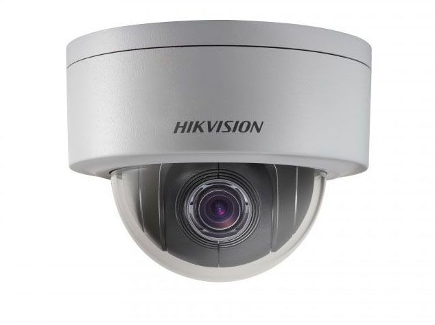 Hikvision DS-2DE3204W-DE 2 Мп компактная купольная IP-камера с функцией поворота/наклона
