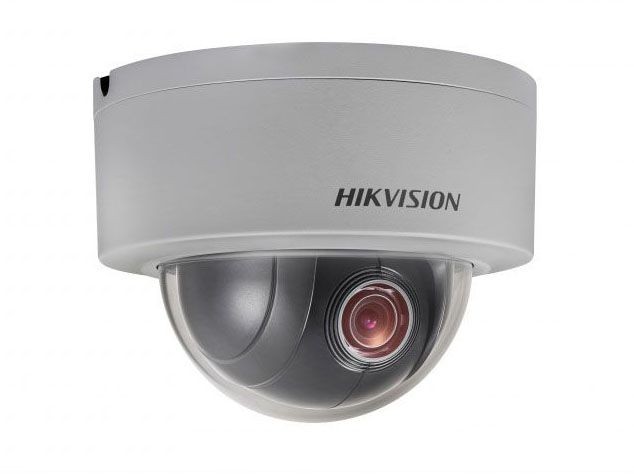 Hikvision DS-2DE3204W-DE 2 Мп компактная купольная IP-камера с функцией поворота/наклона