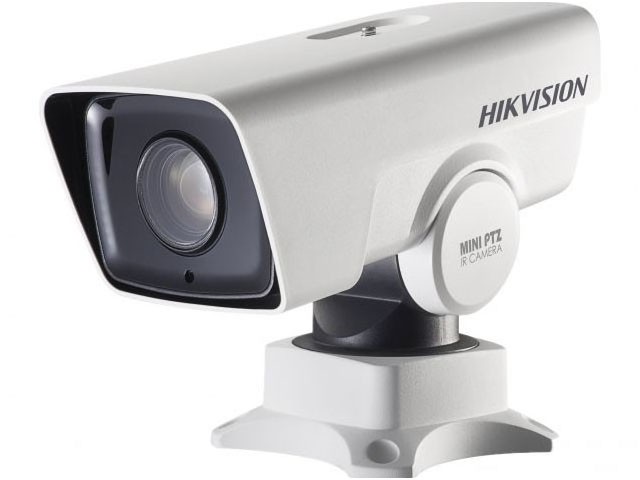 Hikvision DS-2DY3420IW-DE4(S6) 4 Мп уличная поворотная IP-камера c ИК-подсветкой до 50 м