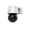 Hikvision DS-2DE3A204IW-DE 2 Мп уличная купольная 4x поворотная IP-камера с ИК-подсветкой до 50 м