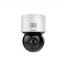 Hikvision DS-2DE3A204IW-DE 2 Мп уличная купольная 4x поворотная IP-камера с ИК-подсветкой до 50 м