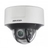 Hikvision DS-2CD5528FYU-IZH 2.8-12 мм 2 Мп Smart купольная IP-камера с ИК-подсветкой до 30 м