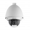 Hikvision DS-2DE4220-AE 2 Мп уличная скоростная поворотная IP-камера