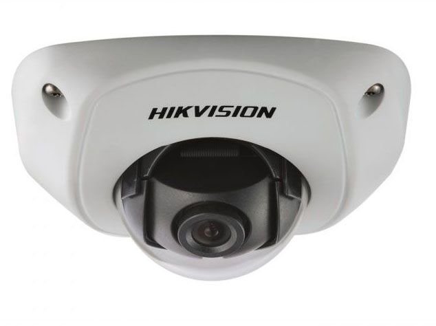 Hikvision DS-2CD7133-E
