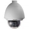 Hikvision DS-2DE4220W-AE 2 Мп уличная скоростная поворотная IP-камера