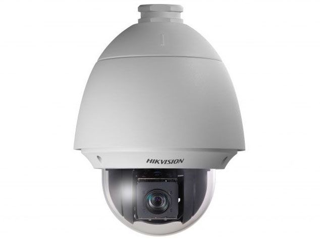 Hikvision DS-2DE4220W-AE 2 Мп уличная скоростная поворотная IP-камера