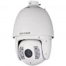 Hikvision DS-2DF7286-AEL 2 Мп уличная скоростная поворотная IP-камера с ИК-подсветкой до 150 м