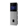 Hikvision DS-KD9203-FE6 2 МП IP вызывная панель с сенсорным LCD-экраном