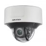 Hikvision DS-2CD5546G1-IZHS 8-32 мм 4 Мп купольная Smart IP-камера с ИК-подсветкой до 50 м