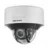 Hikvision DS-2CD7146G0-IZS 4 Мп купольная DeepinView IP-камера с ИК-подсветкой до 30 м