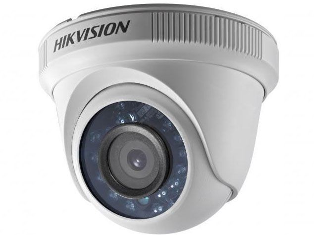 Hikvision DS-2CE56C2T-IR