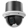 Hikvision DS-2DE4220W-AE3 2 Мп скоростная поворотная IP-камера
