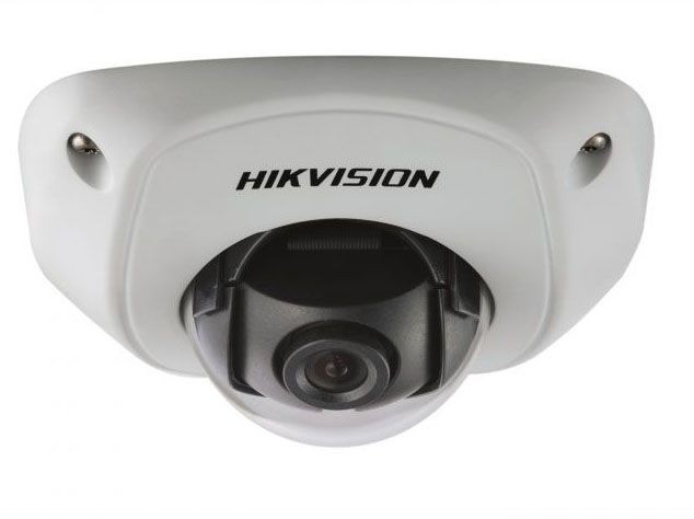Hikvision DS-2CD7153-E