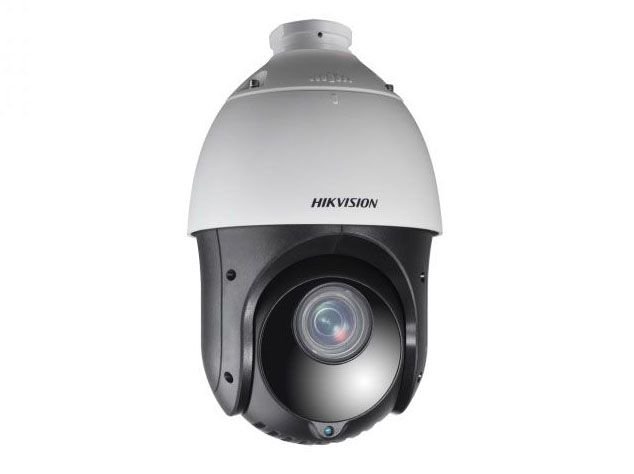 Hikvision DS-2DE4225IW-DE 2 Мп уличная скоростная поворотная IP-камера