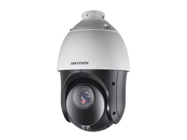 Hikvision DS-2DE4225IW-DE 2 Мп уличная скоростная поворотная IP-камера