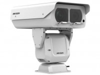 DS-2DYH2A0IXS-D (T2)