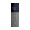 Hikvision DS-KD9203-TE6 2МП Вызывная панель с сенсорным LCD-экраном