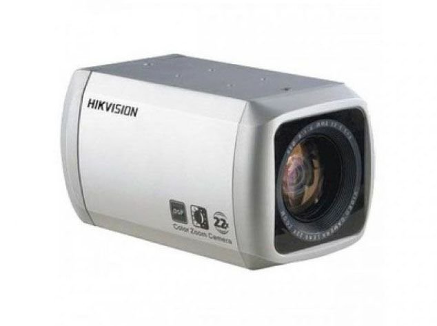 Hikvision DS-2DZ2116