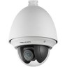 Hikvision DS-2DE4225W-DE 2 Мп уличная скоростная поворотная IP-камера