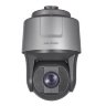 Hikvision DS-2DF8225IH-AEL 2 Мп уличная скоростная поворотная IP-камера с ИК-подсветкой до 200 м