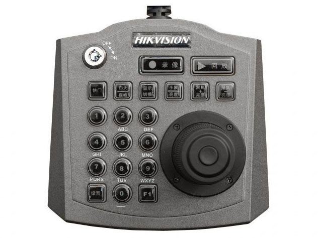 Hikvision DS-MI9605-GA(1T) Комплект видеонаблюдения для транспорта