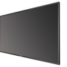 Hikvision DS-D5050UC 49,5", 4K-Монитор