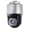 Hikvision DS-2DF8225IH-AELW 2 Мп уличная скоростная поворотная IP-камера с ИКподсветкой до 200 м и дворником