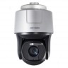 Hikvision DS-2DF8225IH-AELW 2 Мп уличная скоростная поворотная IP-камера с ИКподсветкой до 200 м и дворником