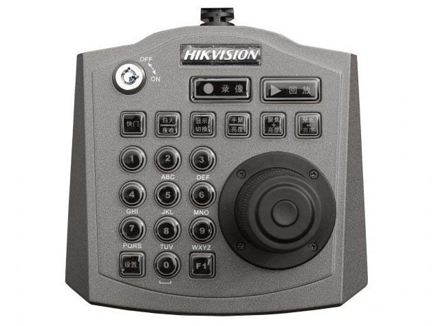 Hikvision DS-MI9605-GA/GW(1T) Комплект видеонаблюдения для транспорта