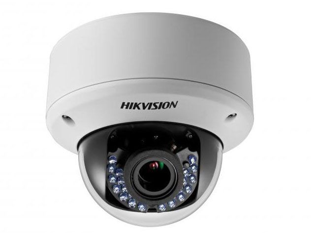 Hikvision DS-2CE56D1T-AVPIR3Z 2 Мп уличная купольная HD-TVI камера с ИК-подсветкой до 40 м
