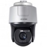 Hikvision DS-2DF8225IH-AELW (D) 2 Мп скоростная купольная IP-камера с ИК-подсветкой до 200 м, 25X оптическим зумом и дворником