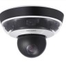 Hikvision DS-2PT5326IZ-DE Панорамная IP-камера с 3-мя 2 Мп сенсорами, 2 Мп PTZ-модулем и ИК-подсветками до 30 м и 50 м