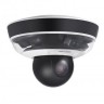 Hikvision DS-2PT5326IZ-DE Панорамная IP-камера с 3-мя 2 Мп сенсорами, 2 Мп PTZ-модулем и ИК-подсветками до 30 м и 50 м