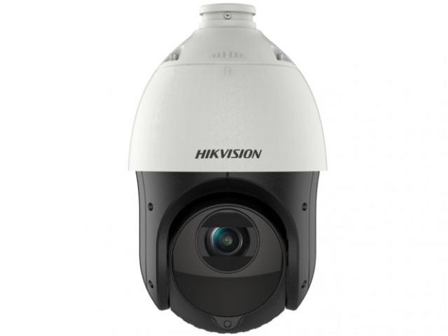 Hikvision DS-2DE4425IW-DE(T5) 4 Мп уличная скоростная поворотная IP-камера c ИК-подсветкой до 100 м с Deep learning алгоритмом