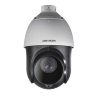 Hikvision DS-2DE4425IW-DE(D) 4 Мп уличная скоростная поворотная IP-камера с ИК-подсветкой до 100 м